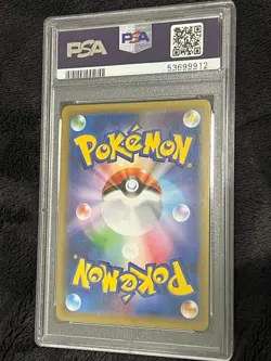 [PSA 9] 2016 Pokemon Japanese Charizard Holo 1st Edition CP6 20th Anniv. F/S JP - Image 2