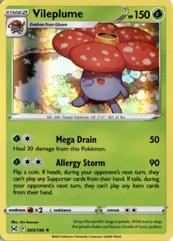 Vileplume 003/196 SWSH11: Lost Origin Pokemon Card TCG - Image 1