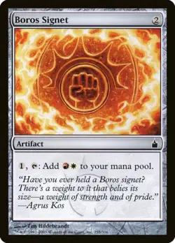 MtG Boros Signet 255/306 Ravnica: City of Guilds Regular Common - Image 1
