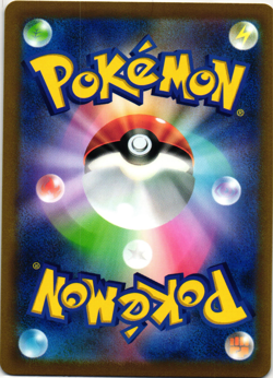 Origin Forme Dialga VSTAR 049/067 RRR s10D: Time Gazer Japanese Pokemon Card - Image 2