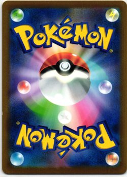 Origin Forme Dialga VSTAR 049/067 RRR s10D: Time Gazer Japanese Pokemon Card - Image 2