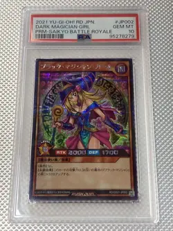 PSA10 Dark Magician Girl RD/G001-JP002 Yugioh Rush Duel Japan Limited From Japan - Image 1