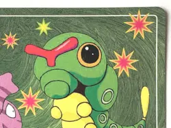 Caterpie NO.010 Topsun Pokemon card Japanese Nintendo RARE - Image 4