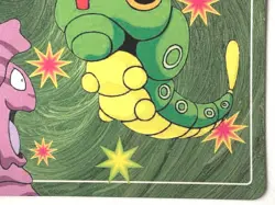 Caterpie NO.010 Topsun Pokemon card Japanese Nintendo RARE - Image 5