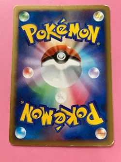 Pokemon Darkrai Card 2007 Holo 10th Anniversary Movie Promo Japanese F/S B - Image 4