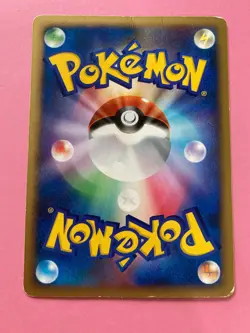 Pokemon Darkrai Card 2007 Holo 10th Anniversary Movie Promo Japanese F/S B - Image 5