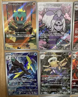 Pokemon Card AR Lot 22 No Duplicates Black Volt White Flare Marshadow Japan - Image 2
