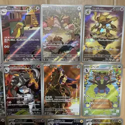 Pokemon Card AR Lot 22 No Duplicates Black Volt White Flare Marshadow Japan - Image 3