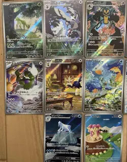 Pokemon Card AR Lot 22 No Duplicates Black Volt White Flare Marshadow Japan - Image 4
