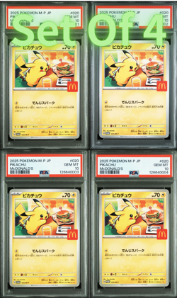 PSA 10 Pikachu 2025 McDonald's Promo 020/M-P Japanese Pokemon Card set of 4 - Image 1
