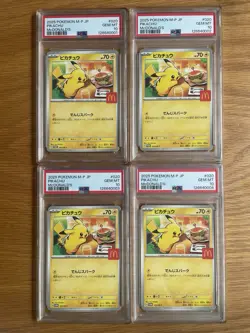 PSA 10 Pikachu 2025 McDonald's Promo 020/M-P Japanese Pokemon Card set of 4 - Image 4
