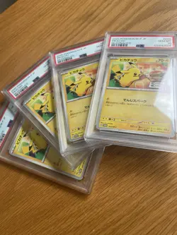 PSA 10 Pikachu 2025 McDonald's Promo 020/M-P Japanese Pokemon Card set of 4 - Image 5