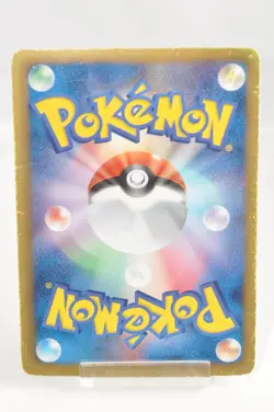 Pokemon card Jirachi EX 079/076 SR BW9 1st ED Full Art Plasma Blast Japanese HP - Image 4