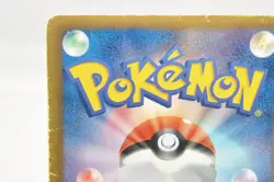 Pokemon card Jirachi EX 079/076 SR BW9 1st ED Full Art Plasma Blast Japanese HP - Image 5