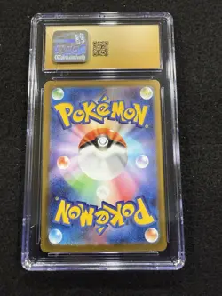 Pokemon Cubchoo Art Rare 113/086 from Japanese Black Bolt in a CGC Pristine 10 ! - Image 2