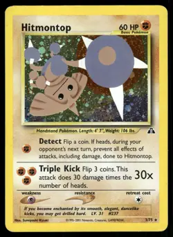 Hitmontop 3/75 Holo Rare Neo Discovery Pokemon Unlimited Holo Lightly Played - Image 1