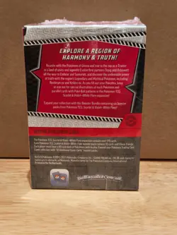 Pokemon TCG White Flare Booster Bundle | New & Sealed - Image 2