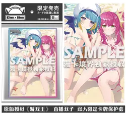 Yu-Gi-Oh! Evil Twin 60pcs Anime Penny Sleeves Soft Protector Card - Image 1