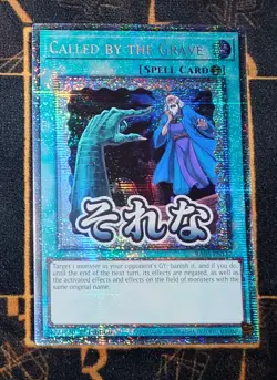 YUGIOH Called by the Grave (RA05-EN117) Starlight Rare 1st Edition Near Mint - Image 1