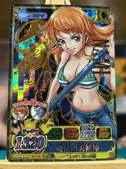 One Piece One Py Berry Match IC Nami CP IC2-CP3 - Image 1