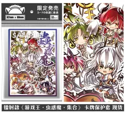 Yu-Gi-Oh! Traptrix 60pcs Penny Sleeves Soft Card Protector Anime - Image 2