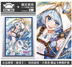 Water Enchantress of the Temple Yu-Gi-Oh! 60pcs Penny Sleeves Card Protector - Image 1