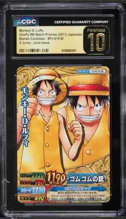 Luffy LOW POP 2011 CGC 10 Pristine One Piece OnePy Bandai Carddass PJ-015-W - Image 1