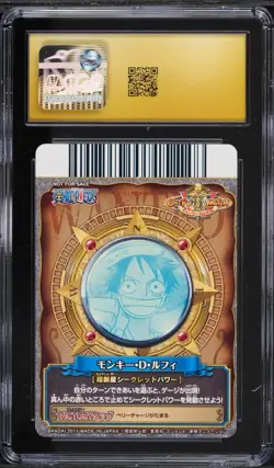 Luffy LOW POP 2011 CGC 10 Pristine One Piece OnePy Bandai Carddass PJ-015-W - Image 2