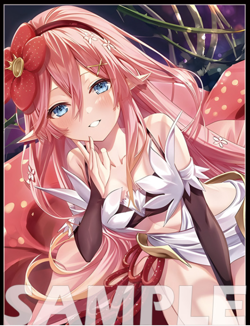 Yu-Gi-Oh! Traptrix 60pcs Cosplay Penny Sleeves Soft Card Protector Anime - Image 3