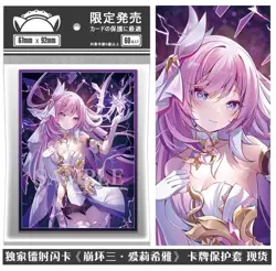 60pcs Anime Elysia Honkai Impact 3rd Penny Sleeves Soft Card Protector Gift - Image 1