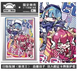 Yu-Gi-Oh! Evil TwinAnime 60pcs Penny Sleeves Soft Card Protector Gift - Image 1