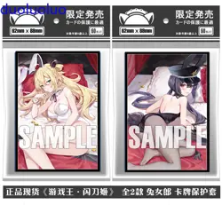 Anime Raye Roze Yu-Gi-Oh! 60pcs Penny Sleeves Soft Card Protector Gift - Image 1