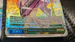 Weiss Schwarz: Girls Band Party BDR Card Lot Of 2 - Image 5