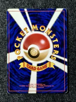 Pokemon Japanese Muk Holo Rare No. 089 – Lightly Played – Vintage Card - Image 5