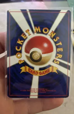 Pokemon TCG Giovanni Trainer Holo Rare Card Gym Heroes 1999 JPN - Image 2