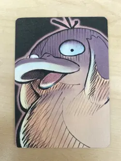 Anime ART STYLE Psyduck Fan Full Art Pokemon Custom Card/perfect bookmark - Image 1