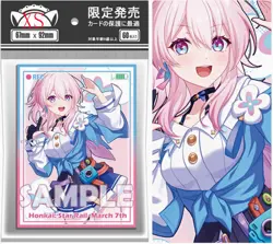 Honkai: Star Rail March 7th 60pcs Penny Sleeves Soft Card Protector Anime - Image 1