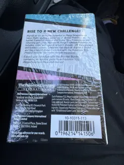 Pokemon TCG: Mega Evolution-Ascended Heroes Booster Bundle - New & Sealed 👀💥 - Image 2