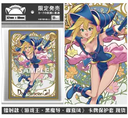 Laser Card Yu-Gi-Oh! Black Magic Girl Mushiakaze a 60Pcs/set Card Sleeves - Image 2