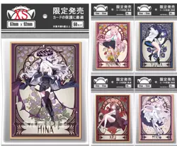 Blue Archive 60pcs Anime Penny Sleeves Soft Card Protector Gift Size:67*92mm#X9 - Image 1