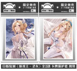 Yu-Gi-Oh! St Joan 60pcs Cosplay Penny Sleeves Soft Card Protector Anime - Image 1