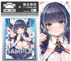 Trading Card Azur Lane Cheshire Cat OPCG Card Sleeves 67X92mm Standard Size - Image 1