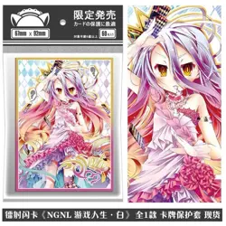 60pcs NO GAME NO LIFE Shiro Anime Penny Sleeves Soft Card Protector Gift - Image 1