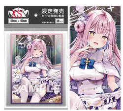 Blue Archive MIKA Anime 60pcs Penny Sleeves Soft Card Protector Gift#X2 - Image 1