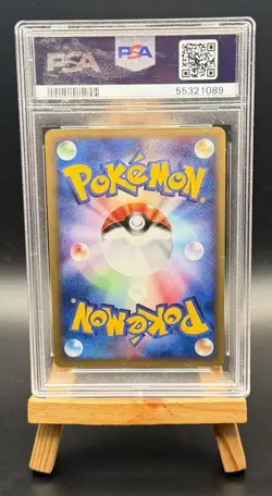 PIDGEOT HOLO 123/128 1ST EDITION EXPEDITION POKEMON JAPANESE PSA 9 - Image 2