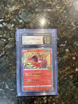 CGC 10 Pristine Ho-Oh Holo 004/028 25th Anniversary Collection s8a 2021 Japanese - Image 1