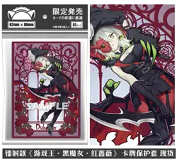 Yu-Gi-Oh! Black Magician Girl 60pcs Penny Sleeves Soft Card Protector Anime - Image 1