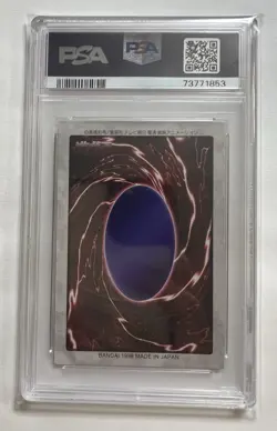 1998 YU-GI-OH! JAPANESE BANDAI-2ND GENERATION #49 BLACK SKULL DRAGON PSA 9 - Image 2