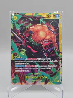 Roronoa Zoro OP06-118 Secret Rare Learn Together One Piece - Image 1