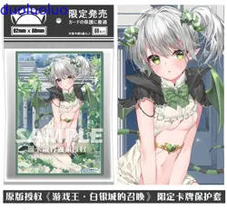 60pcs Yu-Gi-Oh! Arianna the Labrynth Servant Penny Sleeves Soft Card Protector/ - Image 3